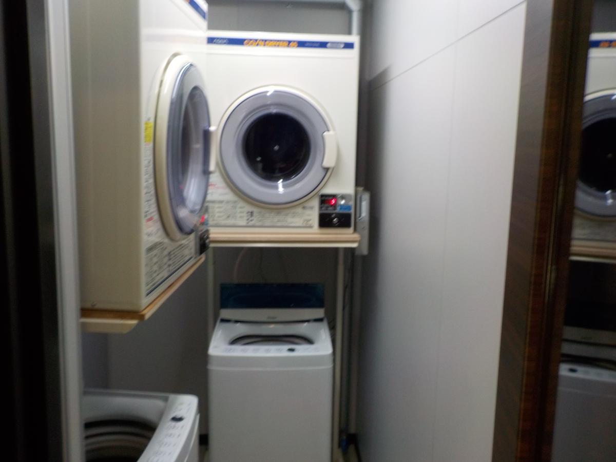 Hotel Crown Hills Katsuta Nigo Motomachiten Hitachinaka Bagian luar foto