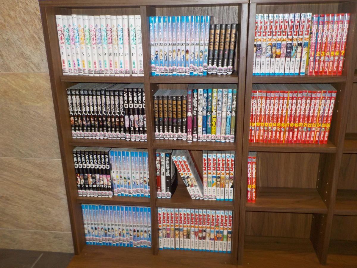 Hotel Crown Hills Katsuta Nigo Motomachiten Hitachinaka Bagian luar foto
